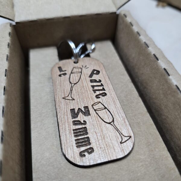 portachiavi in legno personalizzato